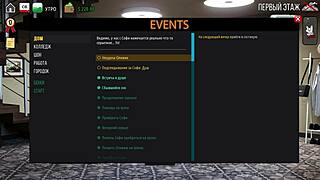 complete gameplay - milfs of sunville part 23