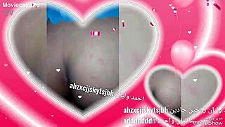 Arab Milf with Big Ass Shows Sexy Wife Curves?