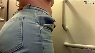 squirt happens on the flight with big ass latina using toys for intense orgasm