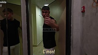 She knew that if she smoked he would fuck her hard