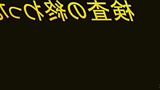 slim japanese teen nurse gets seduced into quickie fuck by old patient in hospital jav