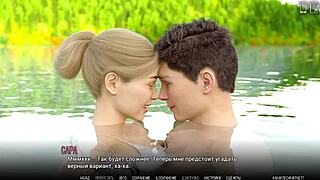 Nerd girlfriend slurps cock before wild pussy ride?